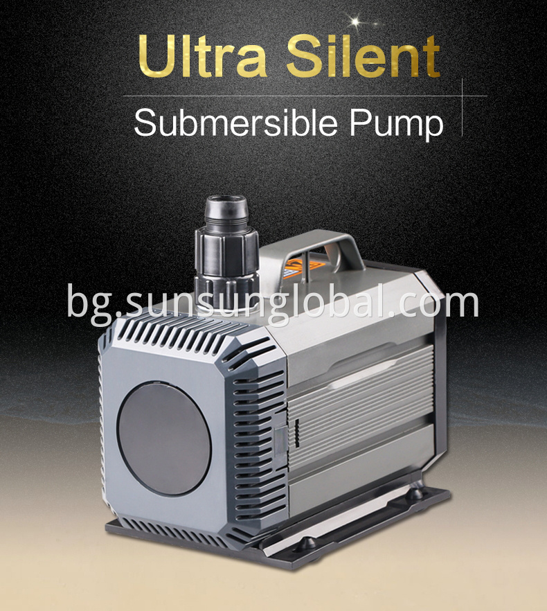 Потопяема водна помпа за дълбоко почистване на аквариум Sunsun с високо налягане